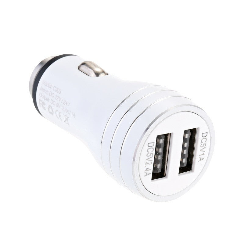 5V 2.4A / 1A Dual USB Car Socket Charger Mini Bullet Safety Hammer Car Charger for Smart Mobile Phones - White
